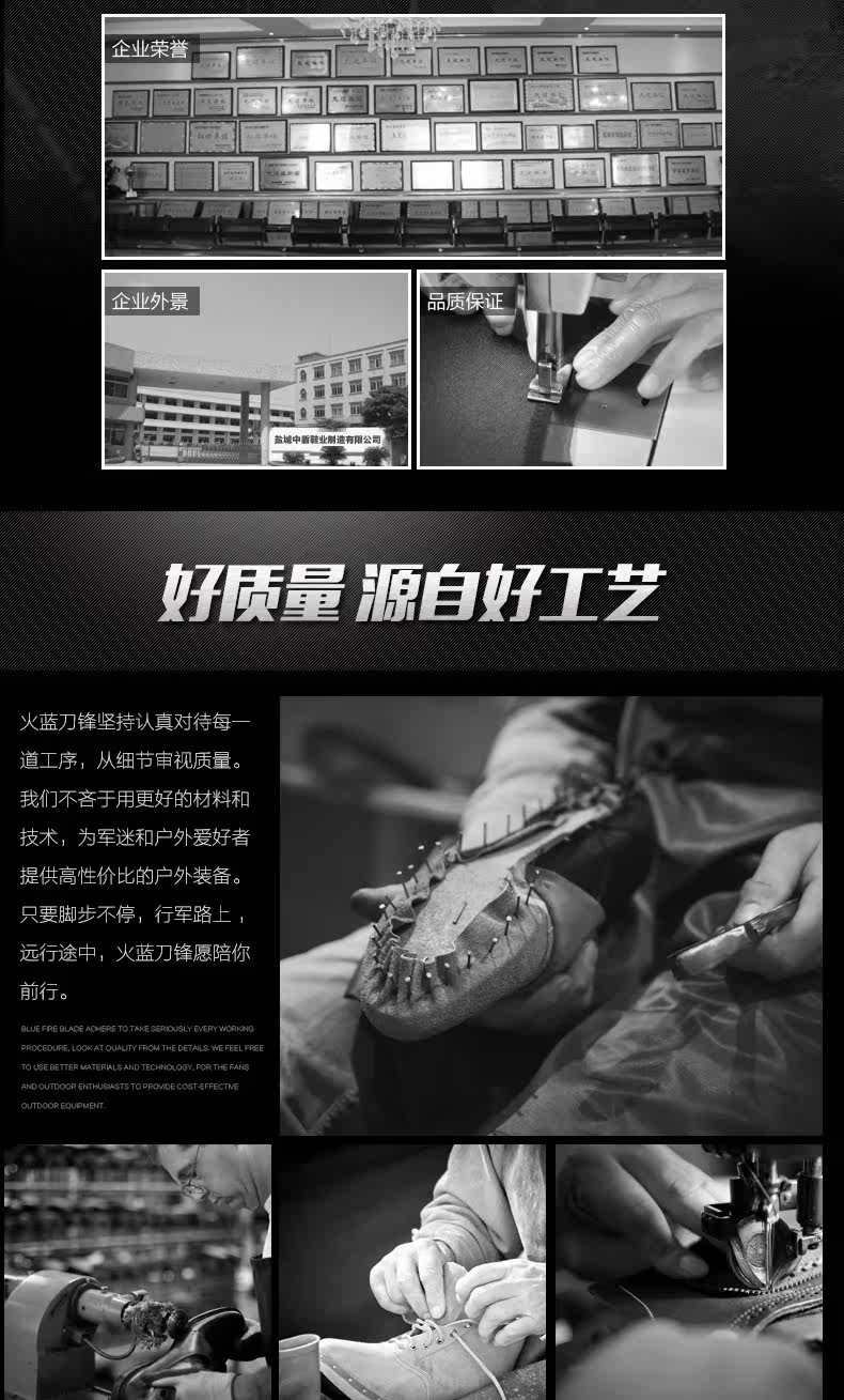 Bottes militaires - amortissement - Ref 1402329 Image 25