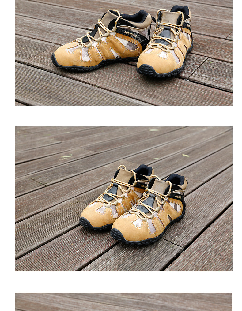 Bottes militaires - amortissement - Ref 1399025 Image 16