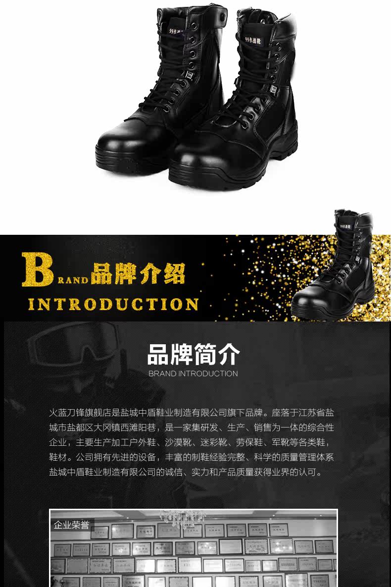 Boots militaires en cuir - porter - Ref 1398549 Image 19