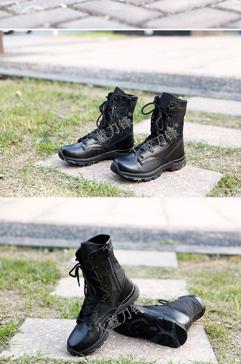 Bottes militaires - amortissement - Ref 1399147 Image 22