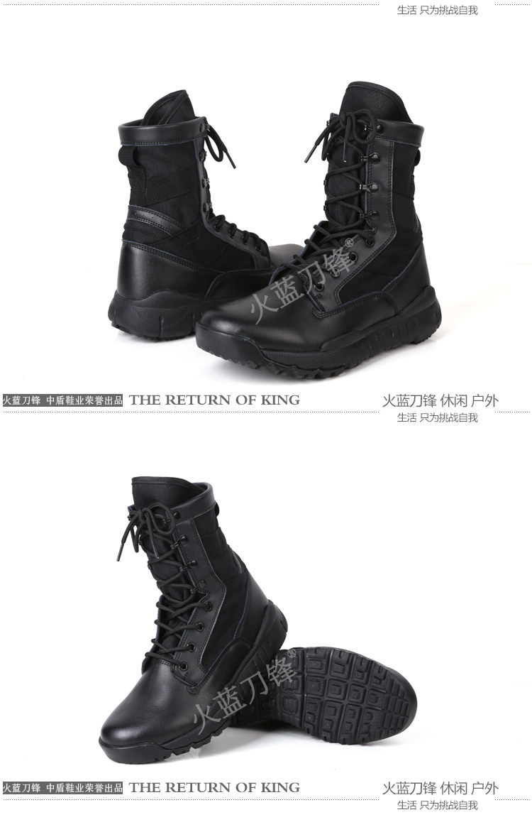 Boots militaires pour homme - dérapage - Ref 1398537 Image 12