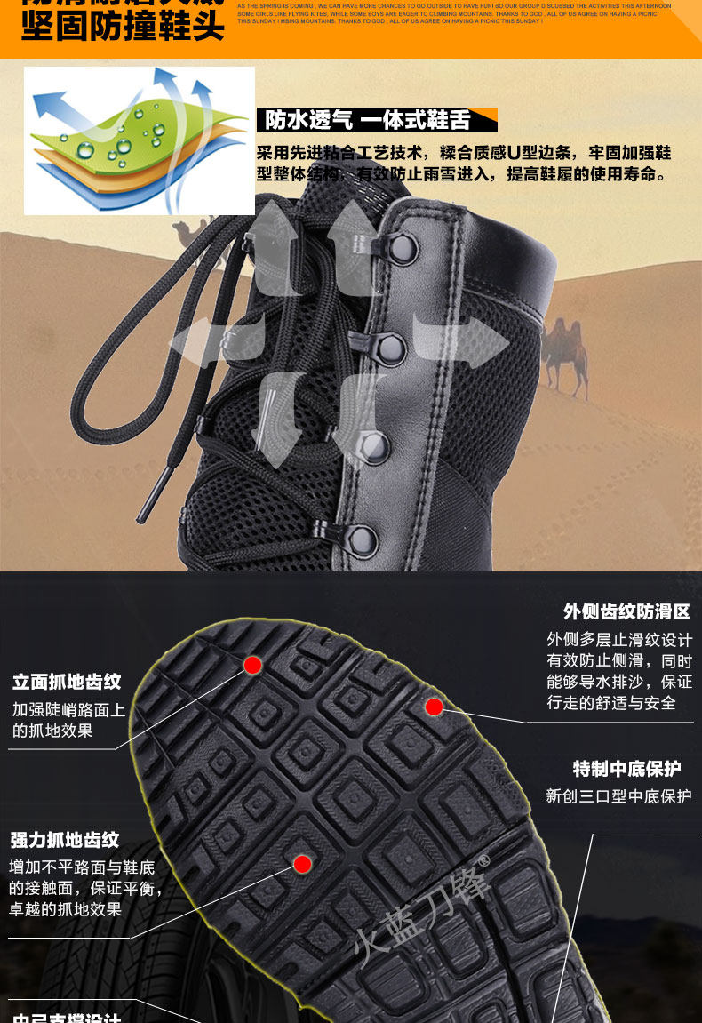Bottes militaires - amortissement - Ref 1398442 Image 13