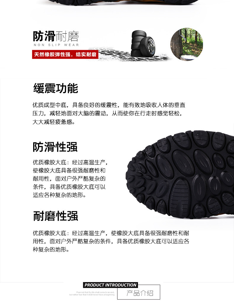 Bottes militaires - amortissement - Ref 1399025 Image 8