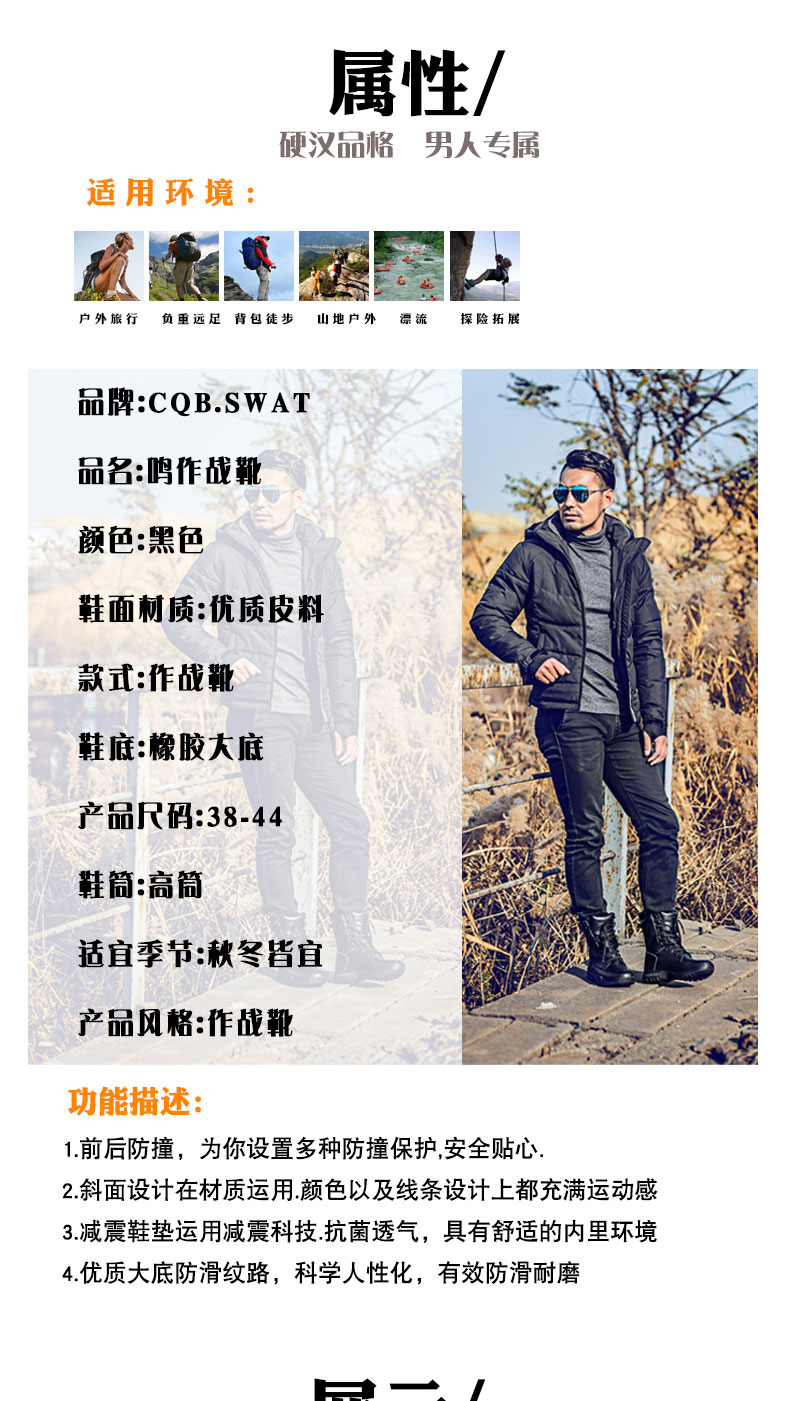 Boots militaires - Ref 1398859 Image 11