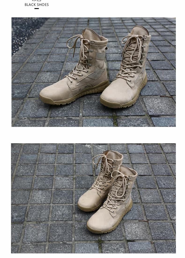 Bottes militaires - amortissement - Ref 1398536 Image 12