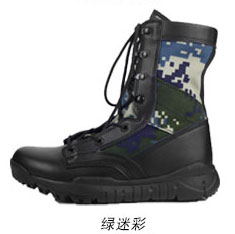 Boots militaires - amortissement - Ref 1396816 Image 12