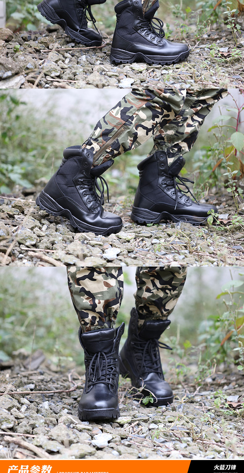 Boots militaires - amortissement - Ref 1398625 Image 16