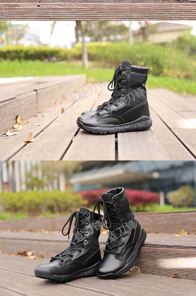 Bottes militaires - amortissement - Ref 1398442 Image 23