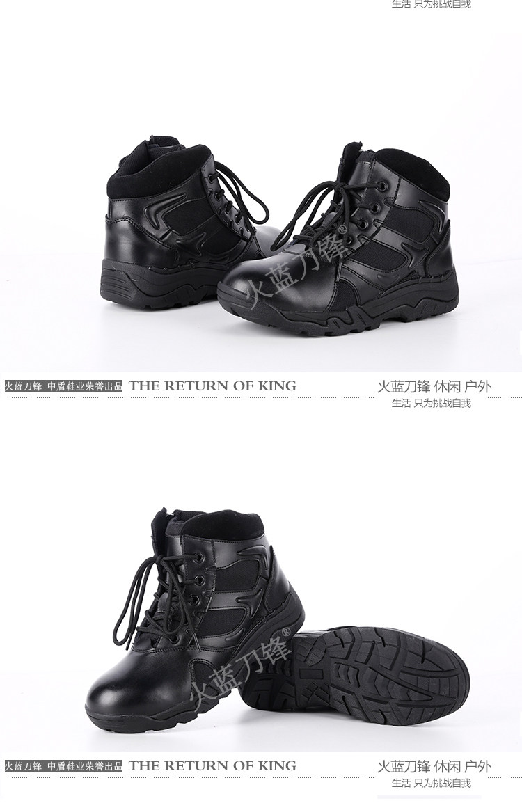 Bottes militaires en cuir - amortissement - Ref 1397175 Image 12