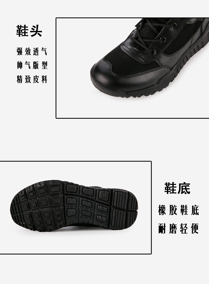 Boots militaires pour homme - amortissement - Ref 1398124 Image 15