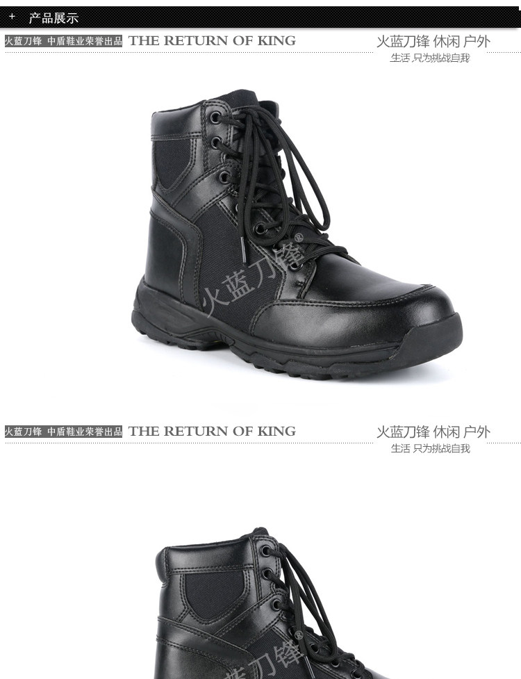 Bottes militaires en cuir - Ref 1402326 Image 8