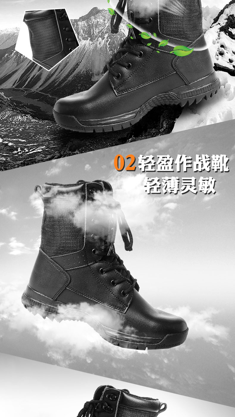 Boots militaires - Ref 1398859 Image 19