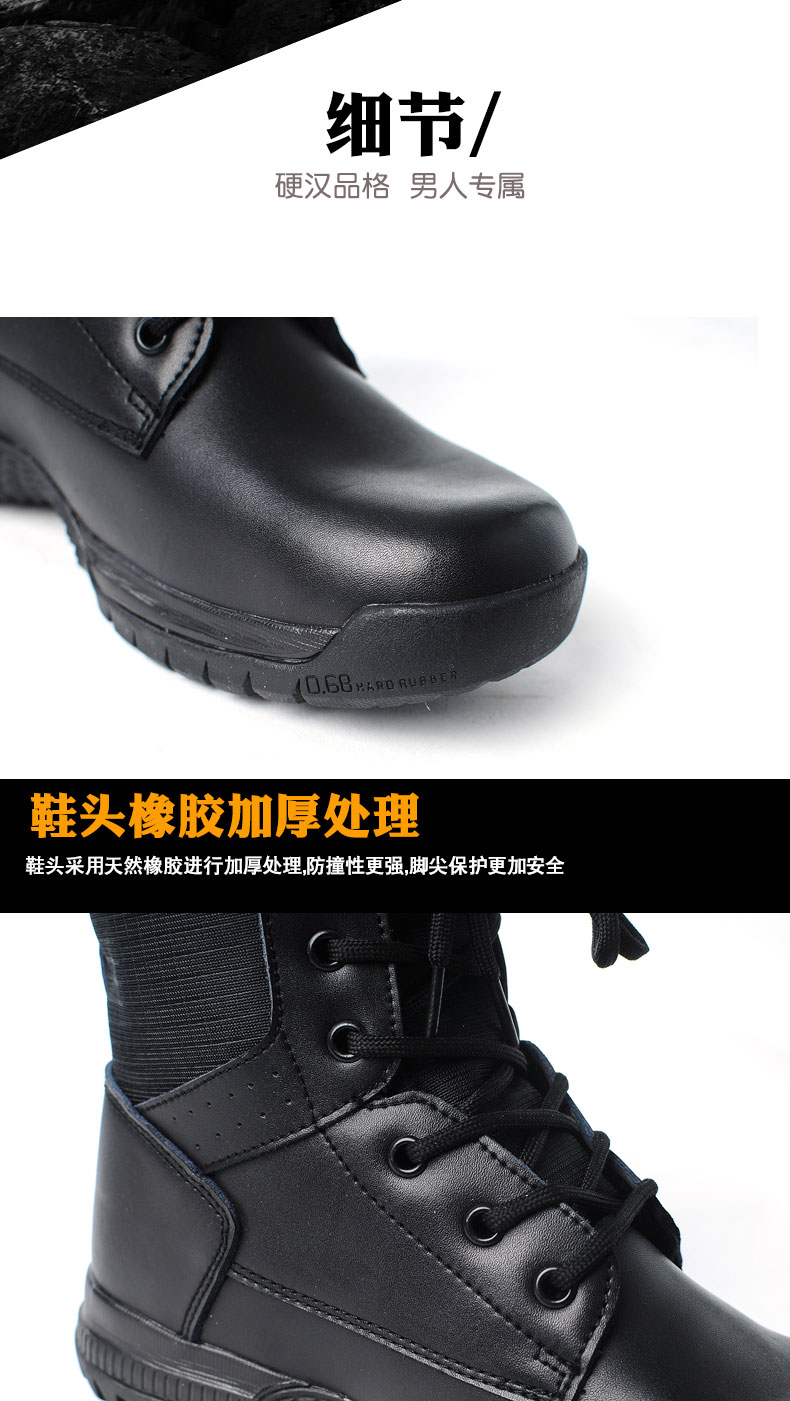 Boots militaires - Ref 1398859 Image 21