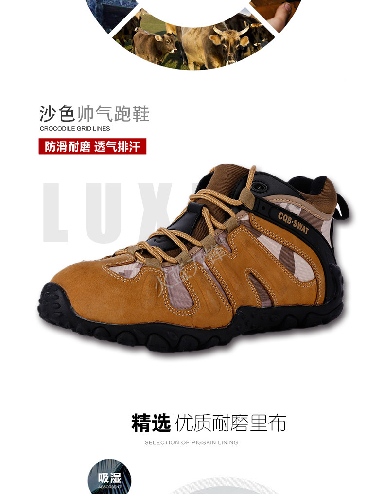 Bottes militaires - amortissement - Ref 1399025 Image 6