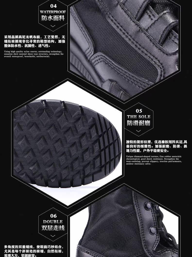 Bottes militaires en Anti-fourrure - amortissement - Ref 1398275 Image 16