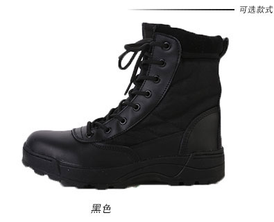 Bottes militaires en cuir - amortissement - Ref 1396814 Image 7