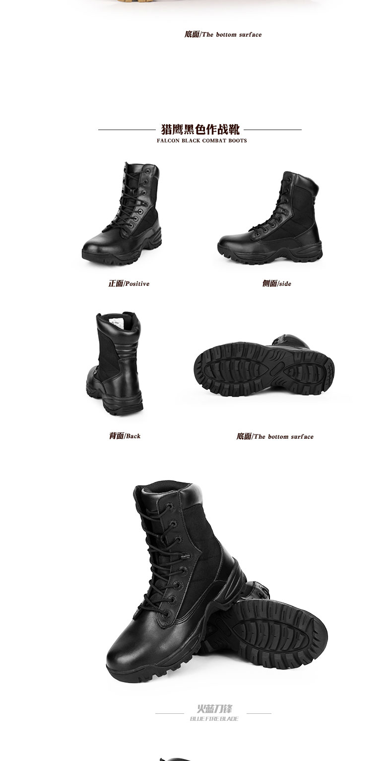 Boots militaires - amortissement - Ref 1398625 Image 21