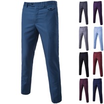 Mens pants fit straight cylinder pants men casual pants Korean version wave small leggings free of hot 100 hitch pants mens spring business