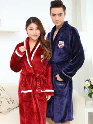 Peignoir jeunesse - Ref 594185 Image 7