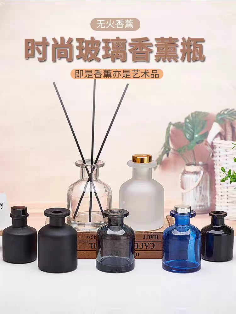 香水瓶带包装盒怎么选?2026年小容量分装瓶为何更看重“喷头+盒体”一体性?-护肤品包装-淘宝百科网