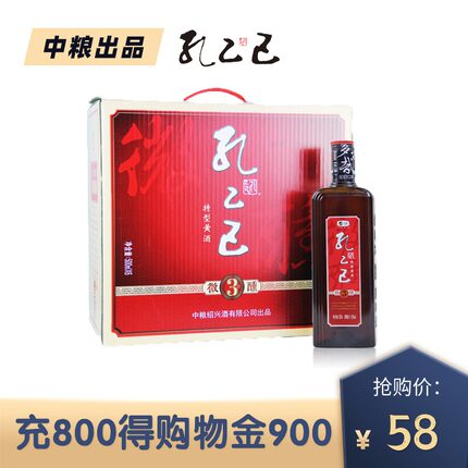 百货50条，全部是实用的玩意儿（07.27）