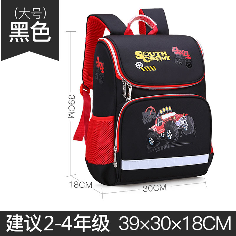 Girls School Bag 2020 phiên bản Chaohan mới của dung lượng lớn childrens học sinh tiểu học schoolbag cô gái 1-3-6 lớp 4 nhẹ.