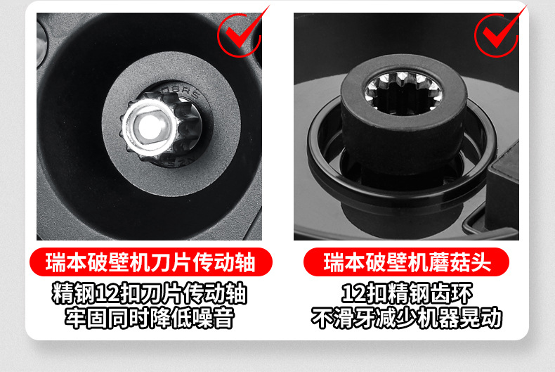 máy làm sữa hạt bosch Ruiben 769S màu xám E bị hỏng máy tự động sưởi ấm nhà soomilk ẩm thực đa chức năng nấu thực phẩm bổ sung máy làm sữa hạt elmich