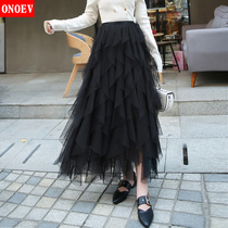  Skirt womens 2021 summer new mid-length high-waist mesh tutu irregular pleated skirt a-line skirt