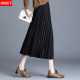 Half-length skirt female autumn and winter 2021 new slim mid-length pleated skirt high waist all-match small a-line long skirt