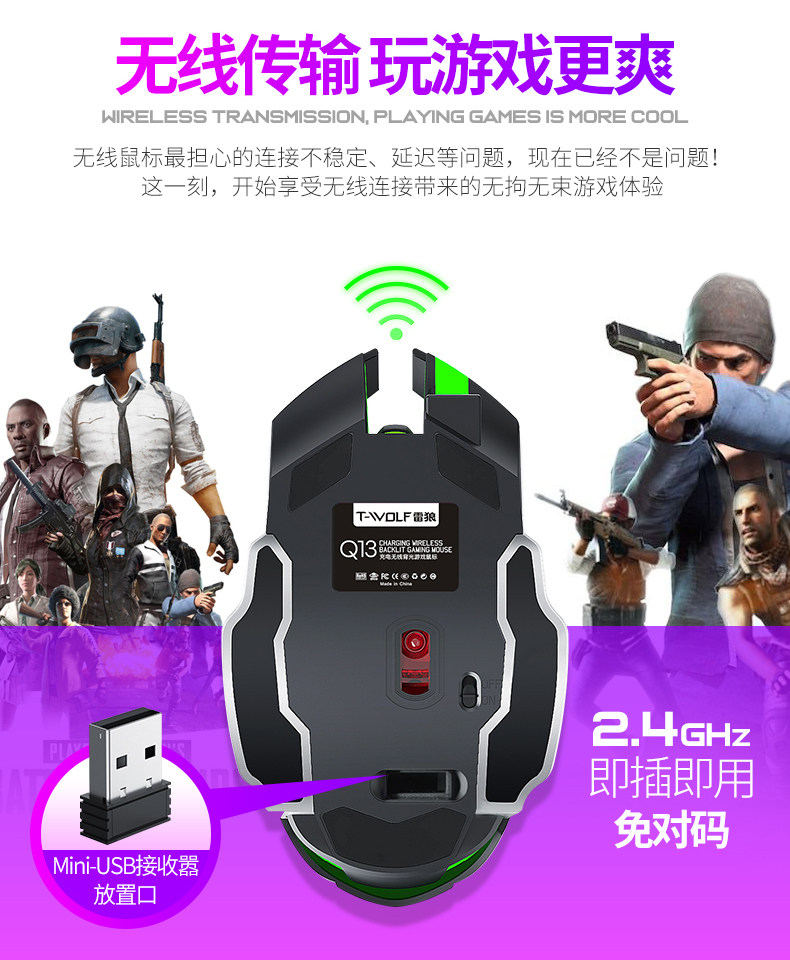 /
