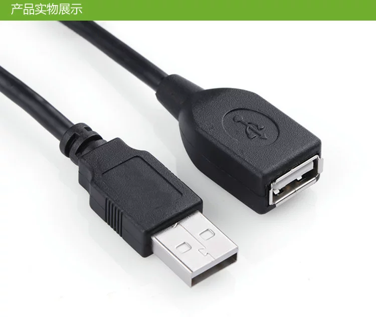 Giao diện USB 2.0 dòng mở rộng cáp mở rộng dòng af am-line nam nữ đồng tính kháng cực thấp - USB Aaccessories