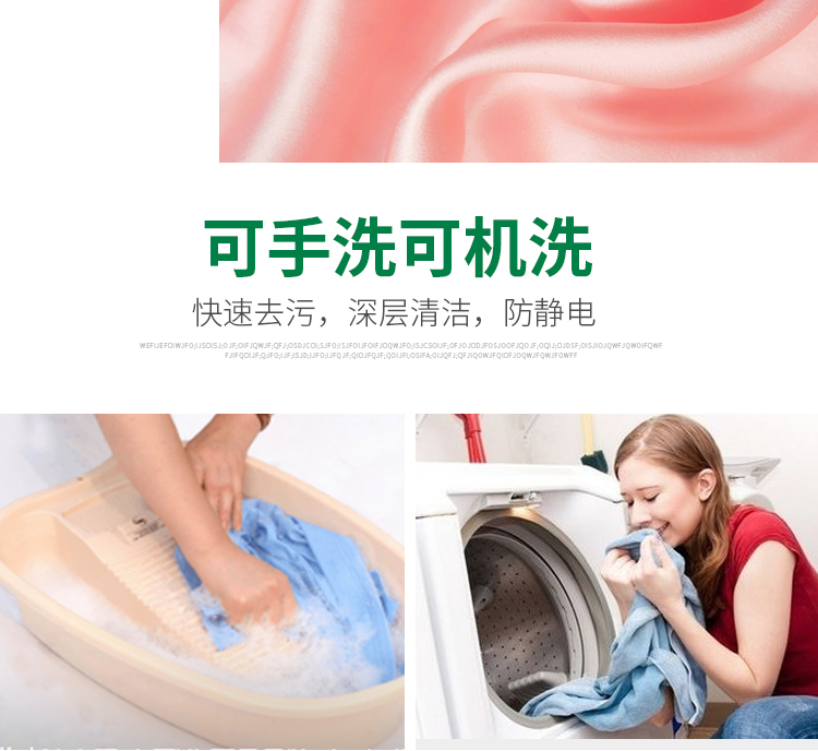 Nhập khẩu giặt hóa sinh giặt tẩy rửa sinh hóa lotion len giặt khô giặt siêu tập trung đích thực - Dịch vụ giặt ủi nước tẩy trắng