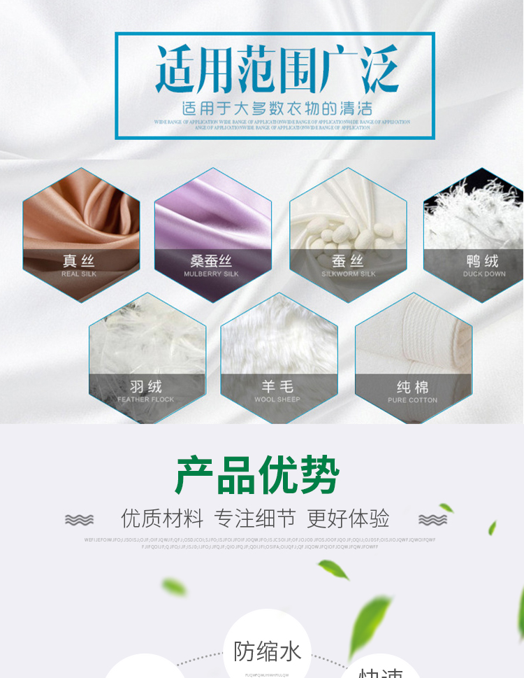 thuốc tẩy quần áo màu bị mốc Nhập khẩu giặt hóa sinh giặt tẩy rửa sinh hóa lotion len giặt khô giặt siêu tập trung đích thực - Dịch vụ giặt ủi nước tẩy javel giá bao nhiều