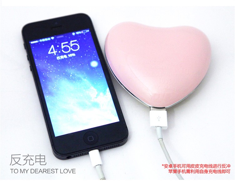 Réchauffeur USB pour les mains - Ref 418916 Image 20