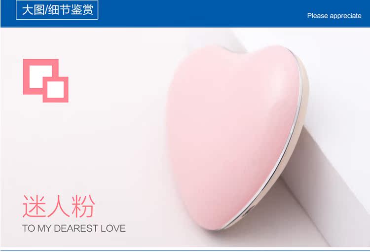 Réchauffeur USB pour les mains - Ref 418916 Image 13