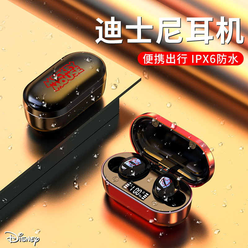 Bluetooth headphones true wireless for p30pro Huawei p40 Honor 50 Sport subsection nova7 Noise reduction 2021 New typec charged male and female mate30p