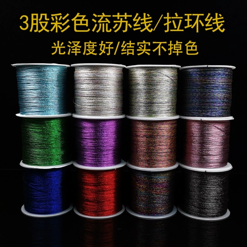 Плетеный браслет из красной нити, шелковые нитки ручной работы, золото и серебро