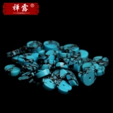 Бирюзовые бусины, прокладка, браслет из бисера, ожерелье из грецкого ореха, четки бодхи, аксессуар, «сделай сам»