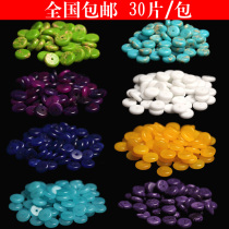 Zen Dew DIY chalcedony spacer imitation Shu Julai gasket beaded bracelet necklace star moon diamond Bodhi Wen play accessories