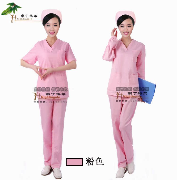 Tenue infirmière - Ref 1860760 Image 20