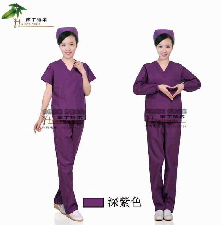 Tenue infirmière - Ref 1860760 Image 23