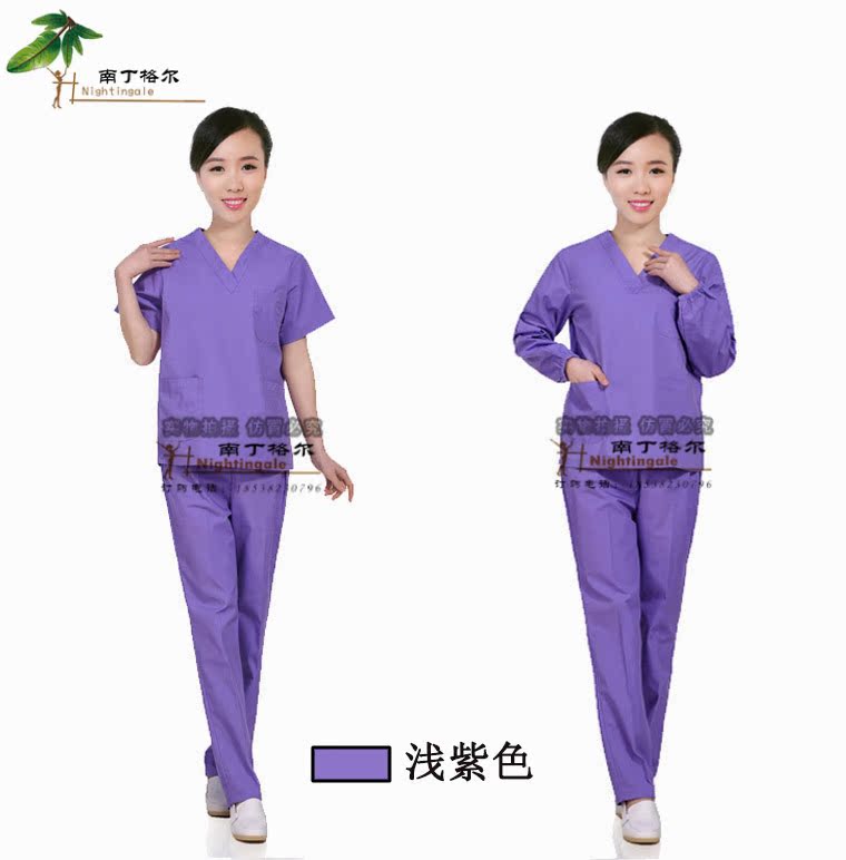 Tenue infirmière - Ref 1860760 Image 22
