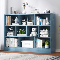 Yijiada bookcase bookshelf floor-standing simple storage rack office simple living room bedroom storage rack small bookcase