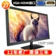 27 -Inch черный [идеальный экран] VGA+ HDMI