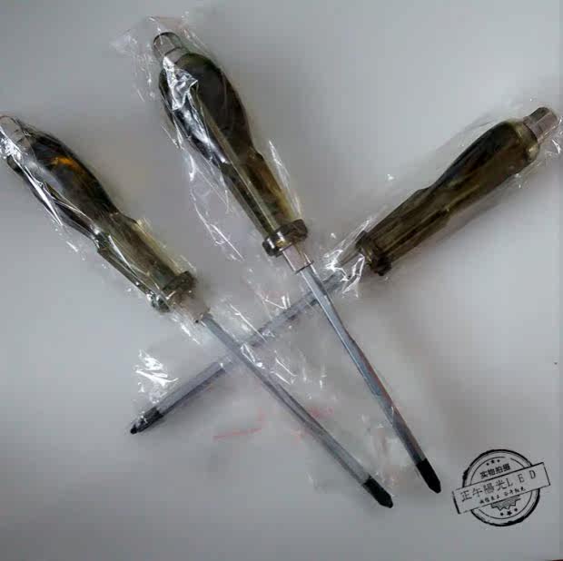 Tournevis pour réparation vélo SATA - Ref 2298058 Image 11