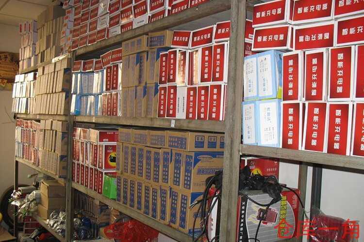 Tournevis pour réparation vélo SATA - Ref 2298058 Image 10