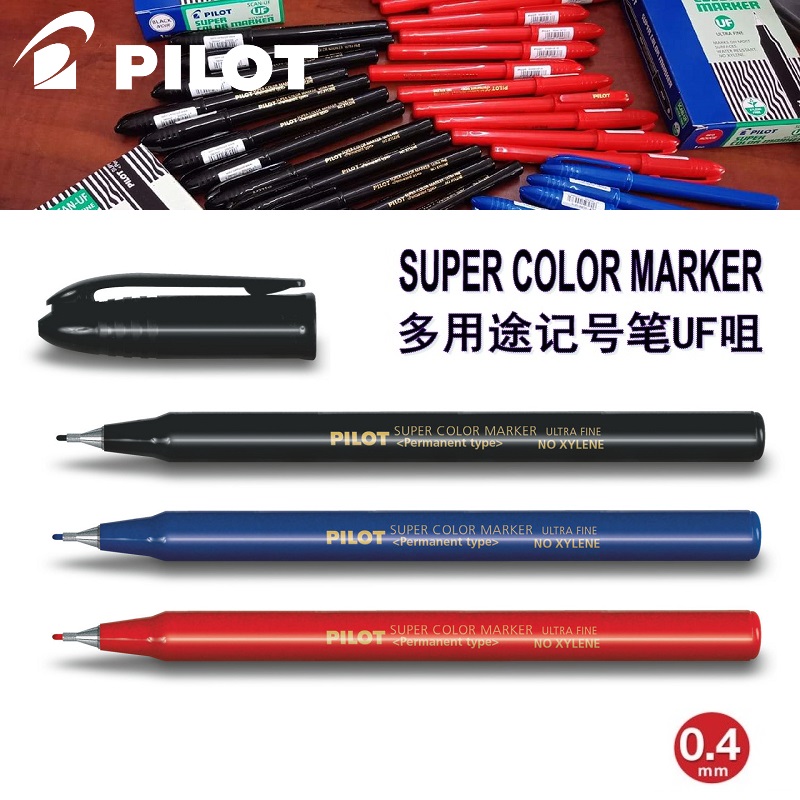 Japan PILOT Baile SUPER COLOR MARKER MULTI-purpose MARKER UF NOZZLE SCAN-UF
