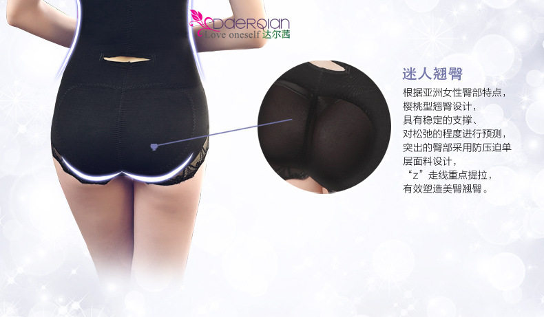 Body N4180 justaucorps - Ref 652808 Image 17