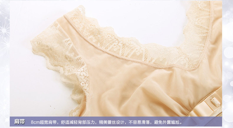 Body N4180 justaucorps - Ref 652808 Image 30