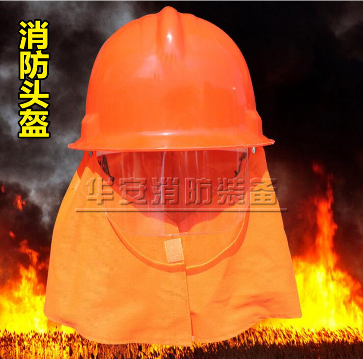 Forest Poker Fire Safety Helmet Fire Safety Helmet Fire Safety Helmet Fire Safety Helmet Fire Safety Helmet 97 Fire Protection Hat Fireman Safety Helmet